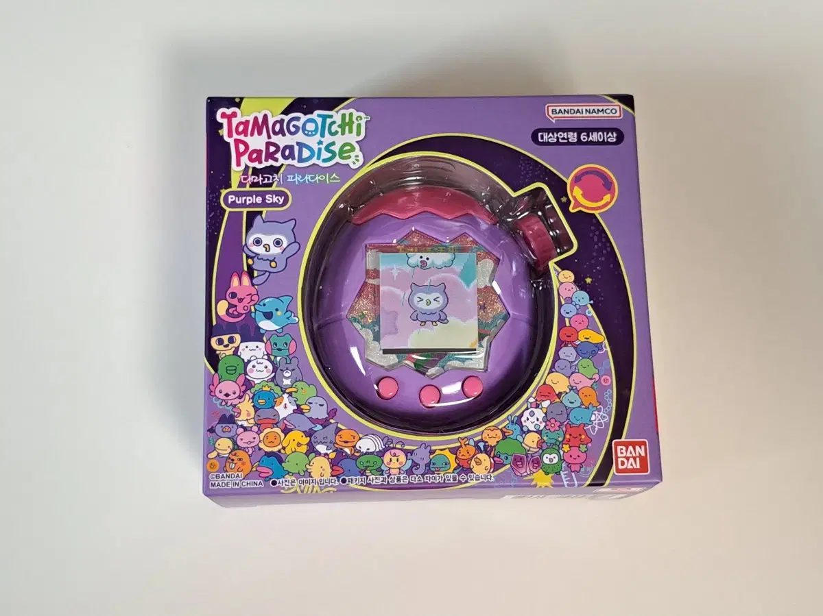 【新品未開封】たまごっちパラダイス パープル たまごっち パラダイス Tamagotchi Paradise Purple Sky